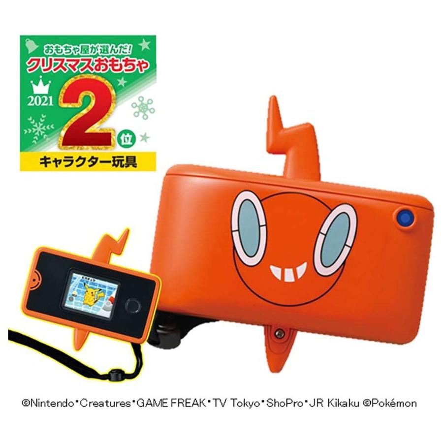 Gs 18 8 アイスクリームディッシャー