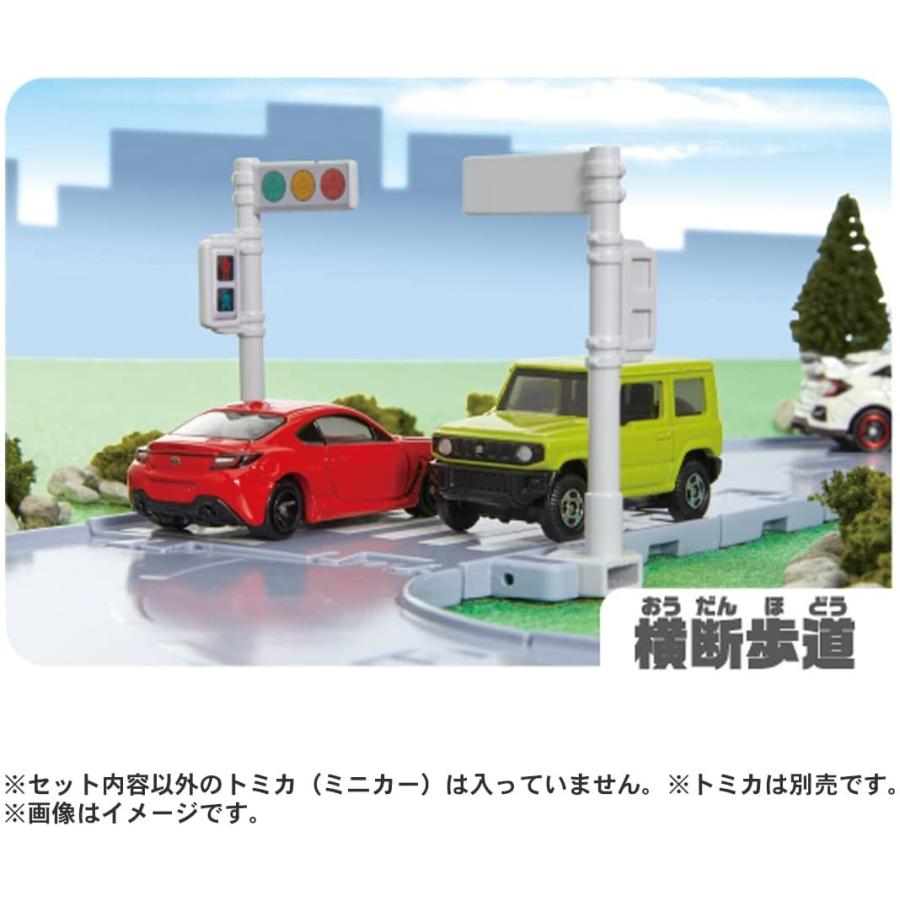 トミカワールド トミカ まちやどうろがいっぱい！トミカタウン