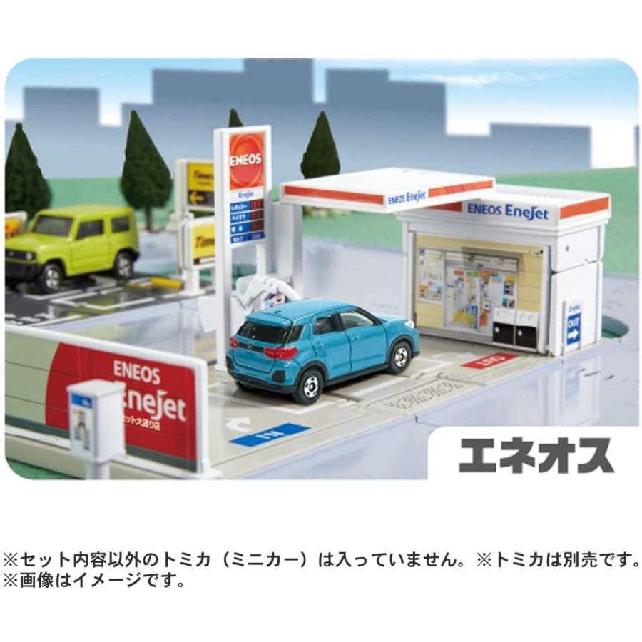 トミカタウン セット売り + エネオス Amazon.co.jp: タカラトミー(TAKARA TOMY) トミカ トミカタウン