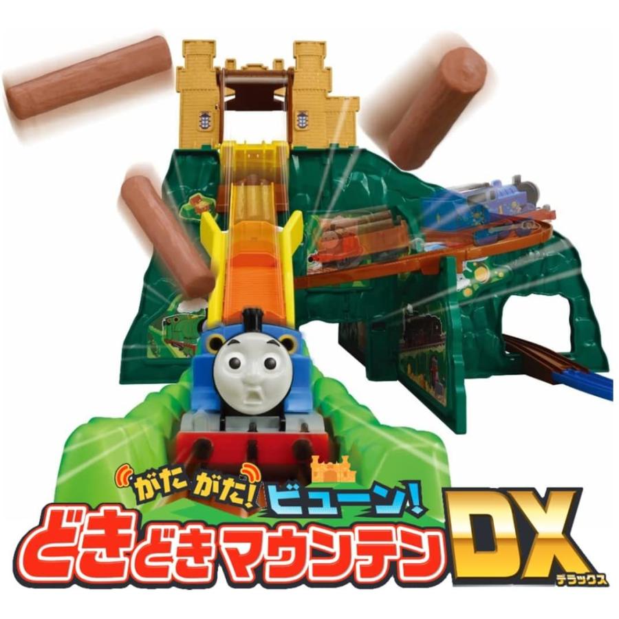 プラレール トーマス きかんしゃトーマス がたがた! ビューン