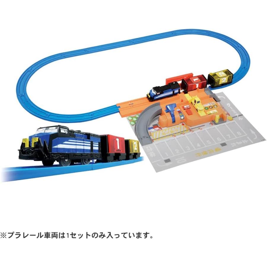 プラレール トミカを運ぼう!サクサクつみおろしターミナル プラレール トミカを運ぼう!サクサクつみおろしターミナル