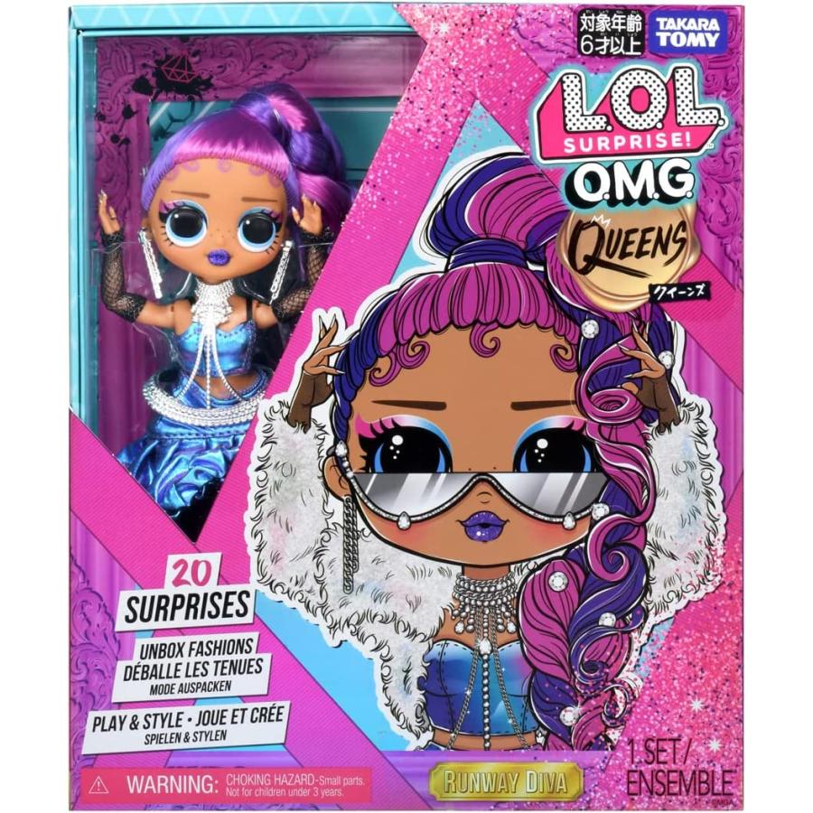 タカラトミー（TAKARA TOMY） 【国内販売正規品】 L.O.L. サプライズ