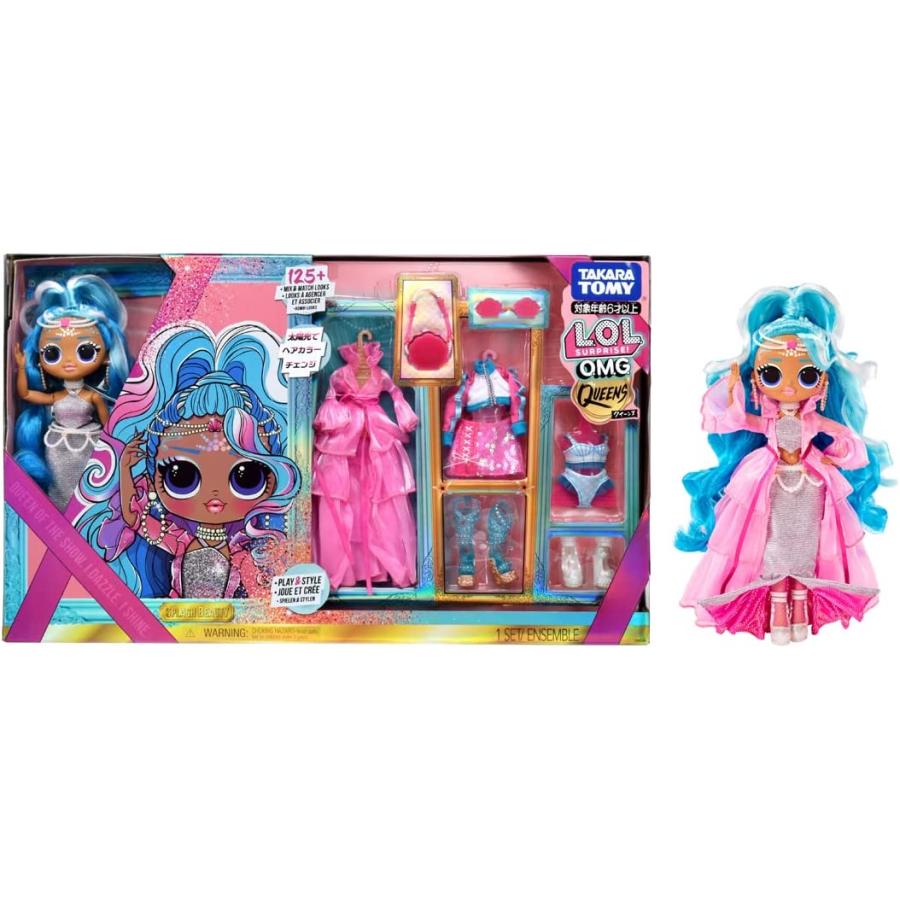タカラトミー（TAKARA TOMY） 【国内販売正規品】 L.O.L. サプライズ