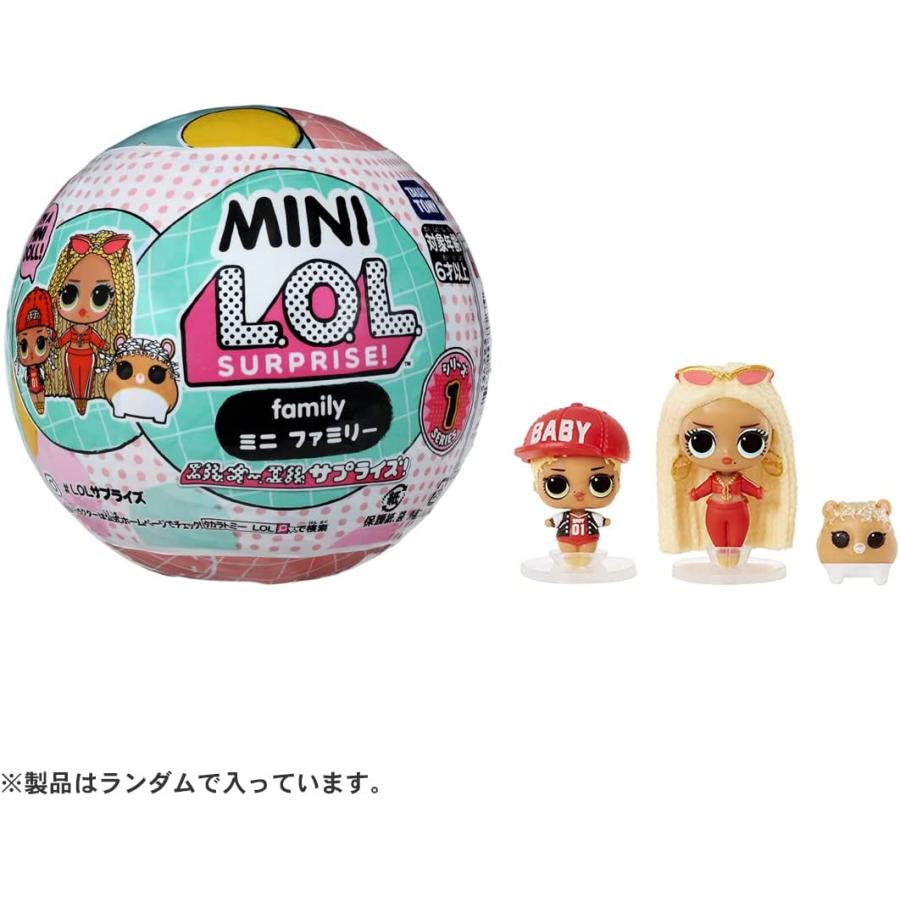 タカラトミー（TAKARA TOMY） 【国内販売正規品】 L.O.L. サプライズ