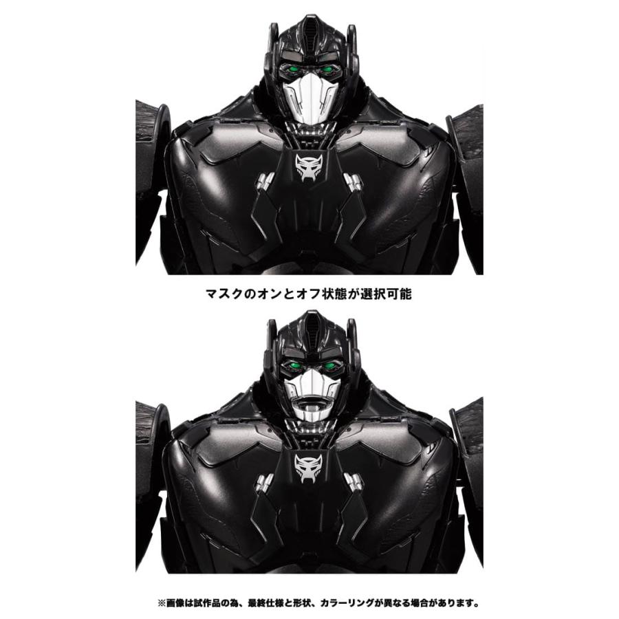 タカラトミー（TAKARA TOMY） トランスフォーマー ビースト覚醒
