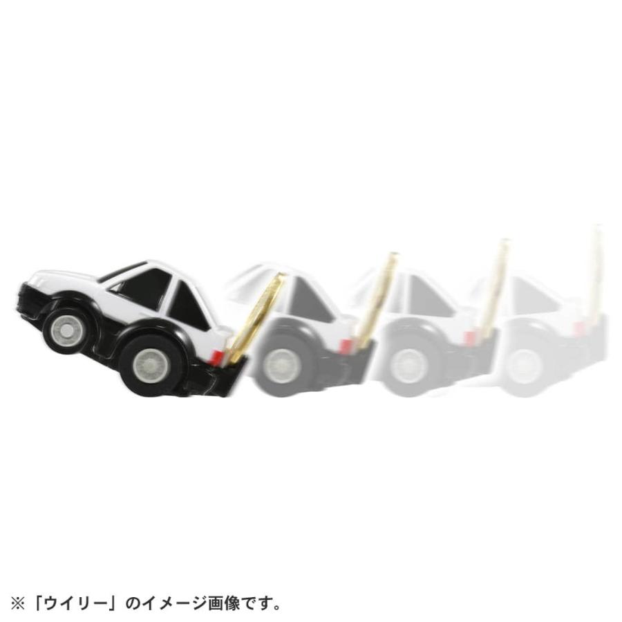 タカラトミー（TAKARA TOMY） チョロQ e-04 トヨタ カローラレビン