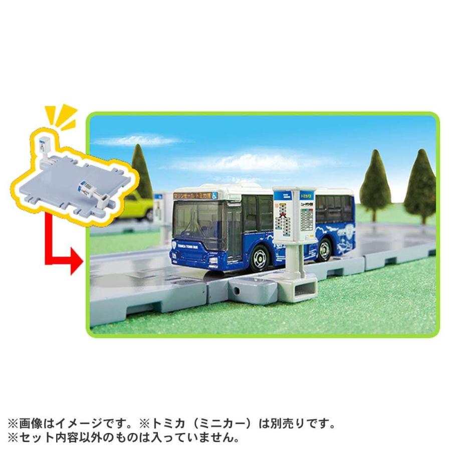 トミカワールド トミカ トミカタウン くみかえかんたん！ ベーシック