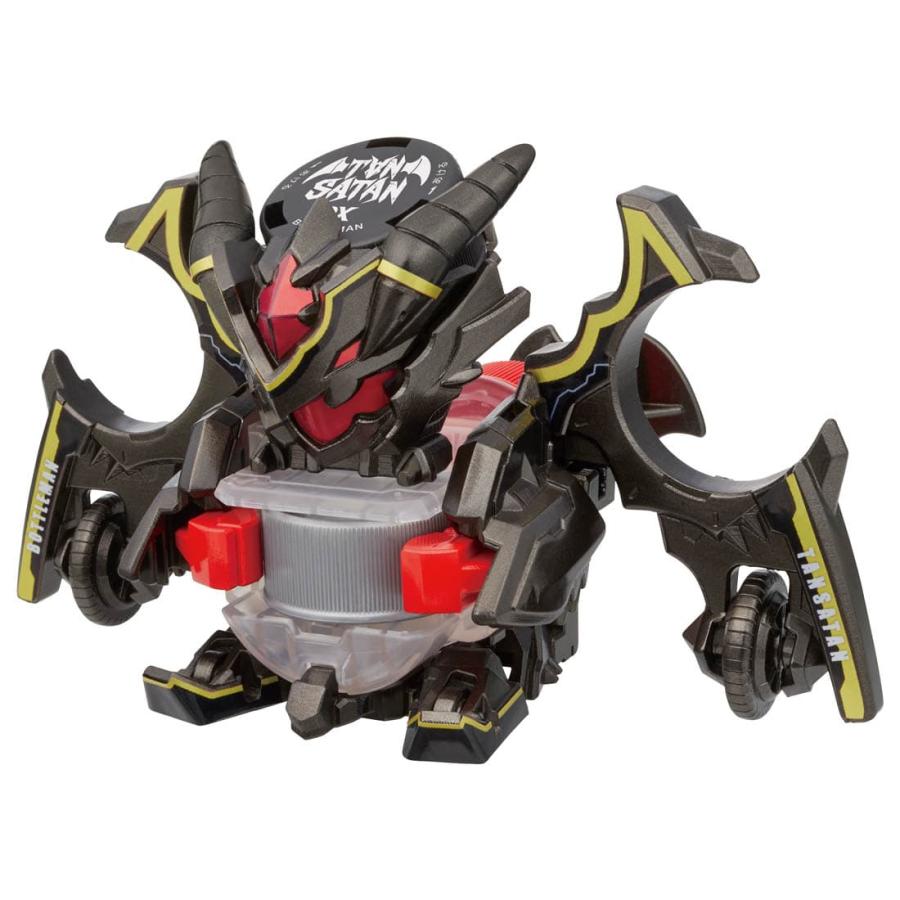 タカラトミー キャップ革命 ボトルマン BOT-41 タンサターンDX タカラトミー キャップ革命 ボトルマン BOT-41 タンサターンDX