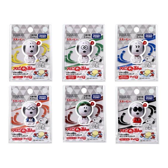 タカラトミー（TAKARA TOMY） スピQるん スヌーピー 6種セット