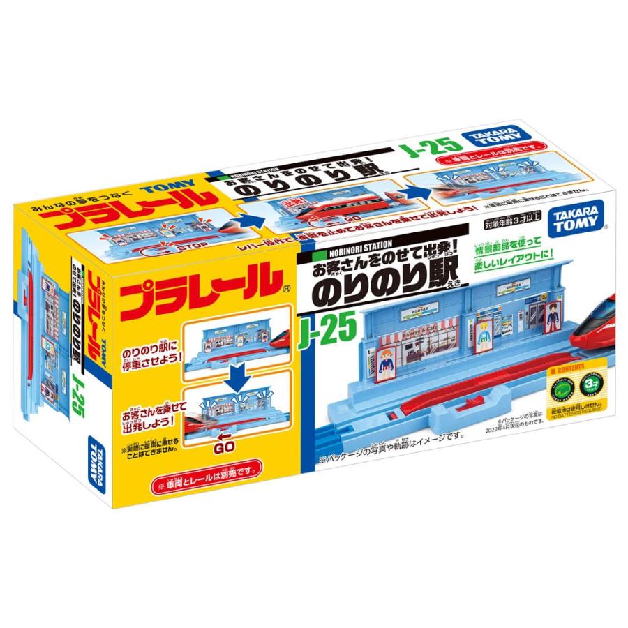 鉄道 レール DEXTER 78 in. Round Tube Straight Trailer Axle (3500 lb
