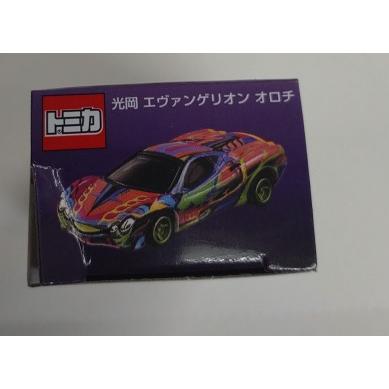 トミカ パッケージ傷みあり 光岡 エヴァンゲリオン オロチ : おもちゃ