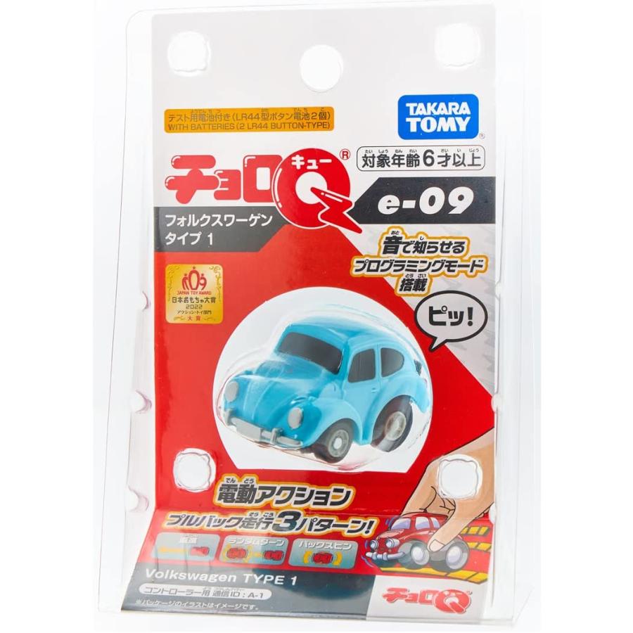 タカラトミー チョロQ e-09 フォルクスワーゲン タイプ 1 タカラトミー チョロQ e-09 フォルクスワーゲン タイプ 1