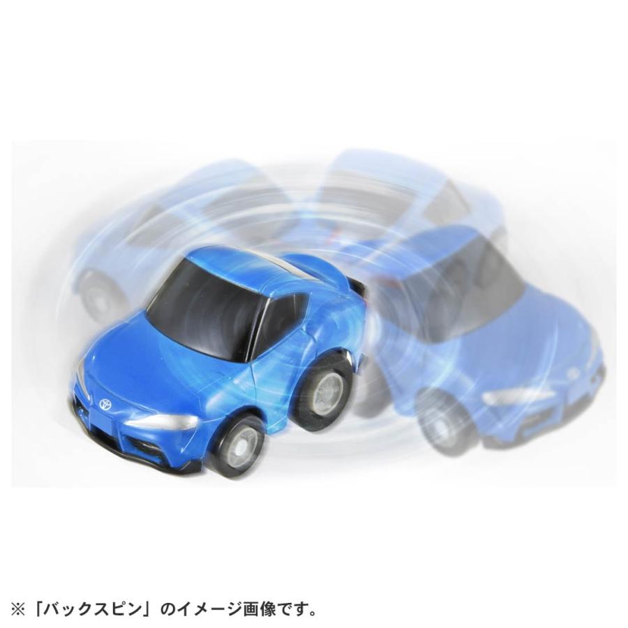 タカラトミー（TAKARA TOMY） チョロQ e-13 トヨタ スープラ(A90
