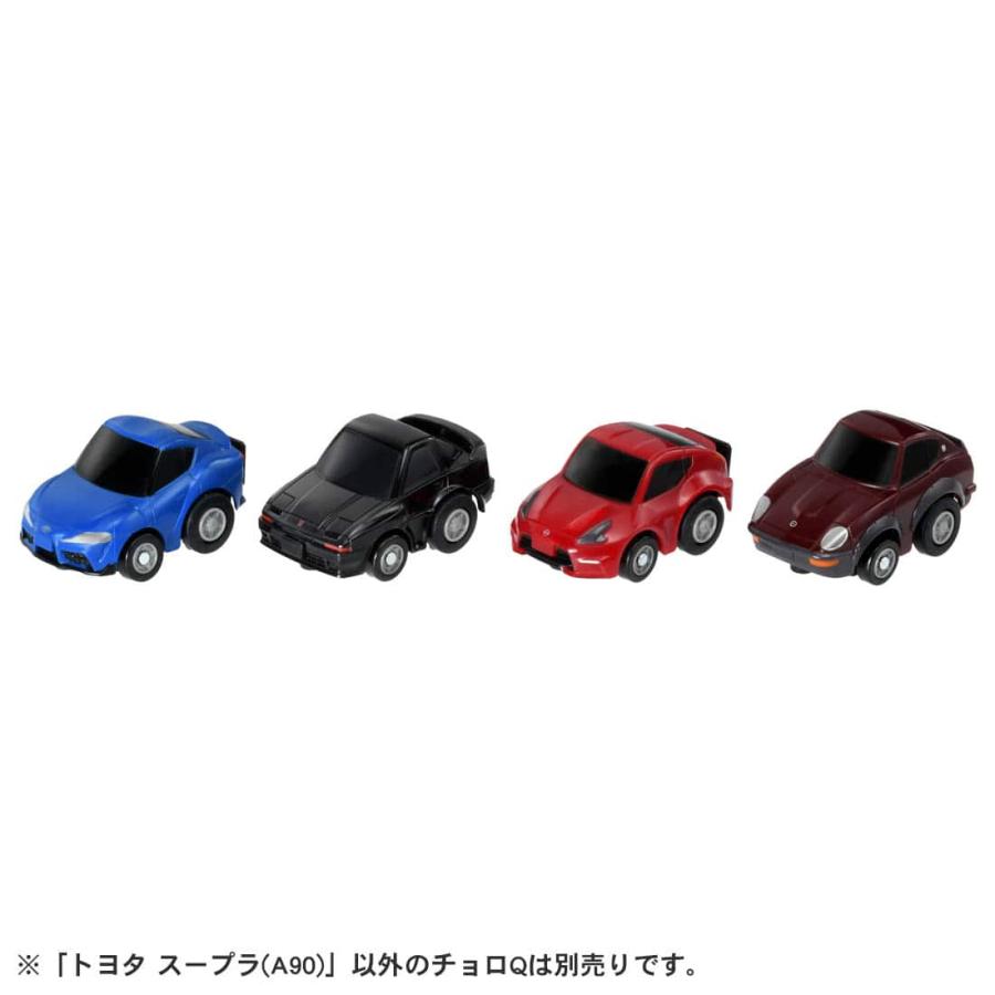 旧タカラthe sports of toyota チョロQ スープラ限定セット タカラトミー（TAKARA TOMY） チョロQ e-13 トヨタ スープラ(A90