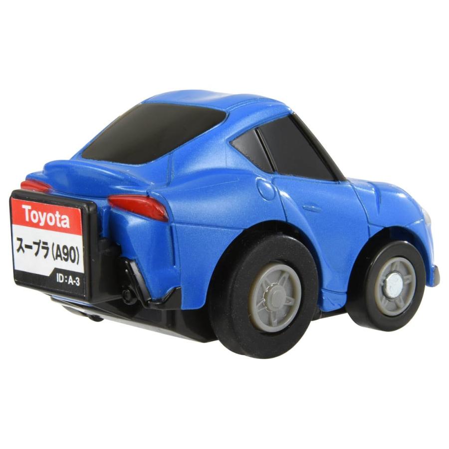 タカラトミー（TAKARA TOMY） チョロQ e-13 トヨタ スープラ(A90