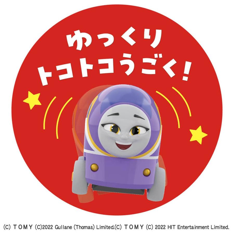 タカラトミー（TAKARA TOMY） チョロQ きかんしゃトーマス 03 カナ