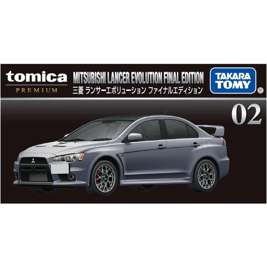 トミカプレミアム 02 三菱 ランサーエボリューション ファイナル