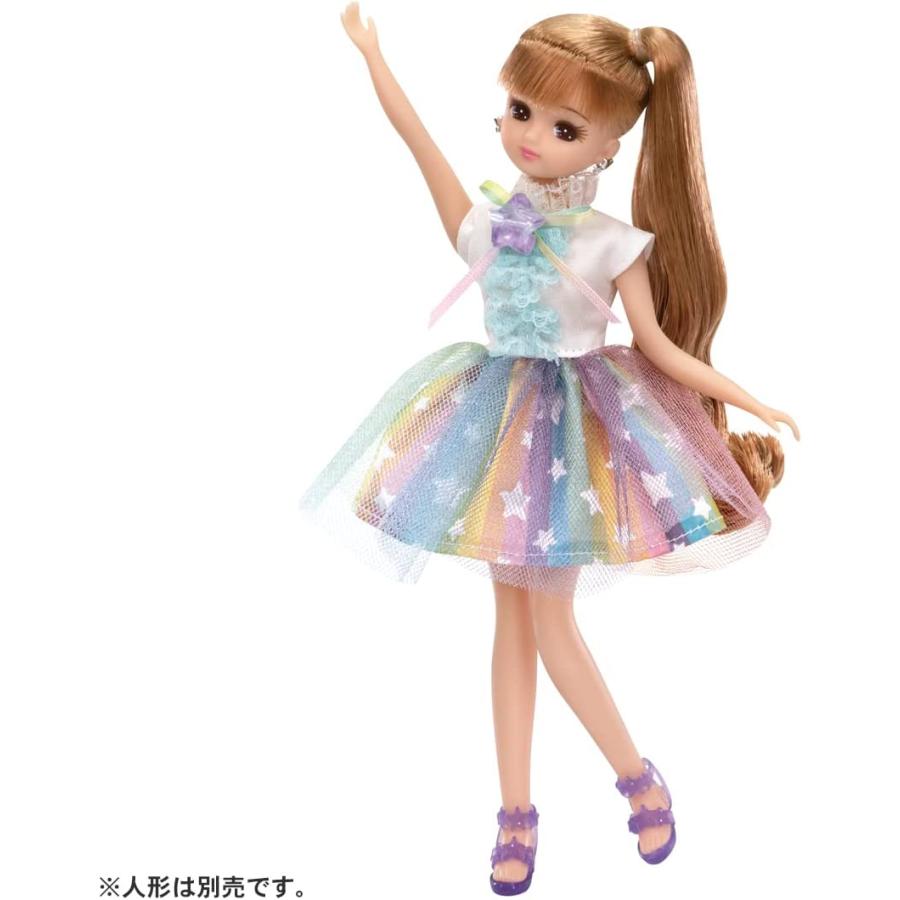 リカちゃん ドレス LW-02 レインボーシャワー : おもちゃのトキワ屋