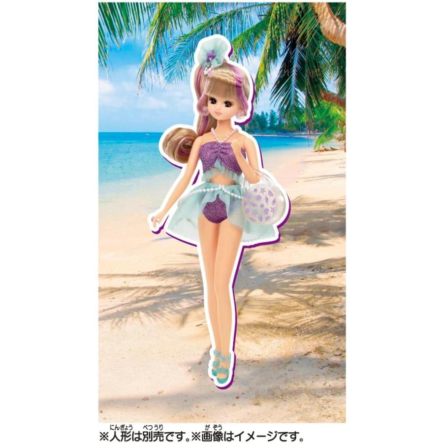 リカちゃん ドレス #Licca #マーメイドバケーション ウェア : おもちゃ