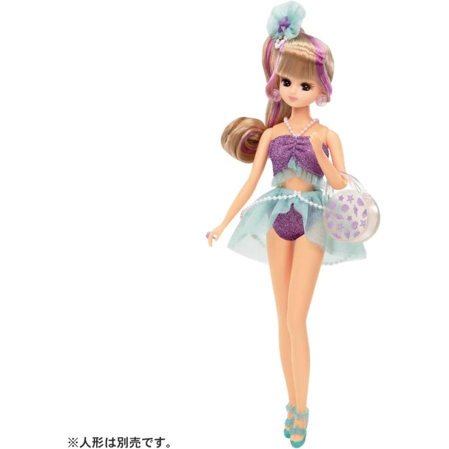 リカちゃん ドレス #Licca #マーメイドバケーション ウェア : おもちゃ
