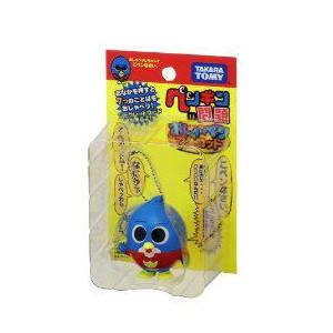 ペンギンの問題 おしゃべりマスコット ベッカム 4904810 325642 おもちゃのトキワ屋 通販 Yahoo ショッピング