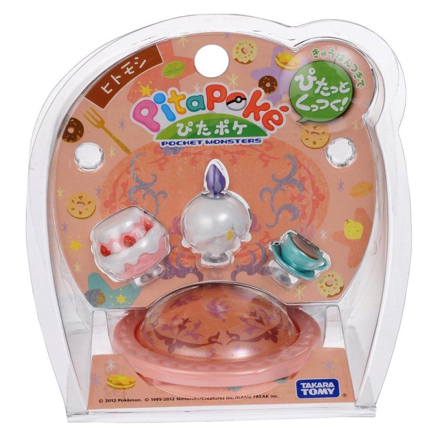 ポケットモンスター Pps 03 ぴたポケ ヒトモシ おもちゃのトキワ屋 通販 Yahoo ショッピング