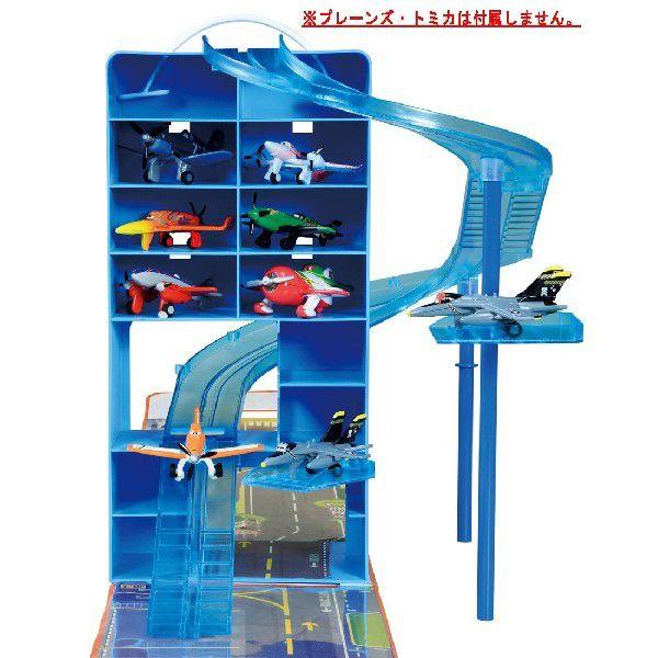 タカラトミー（TAKARA TOMY） トミカ プレーンズ 大きく広がる