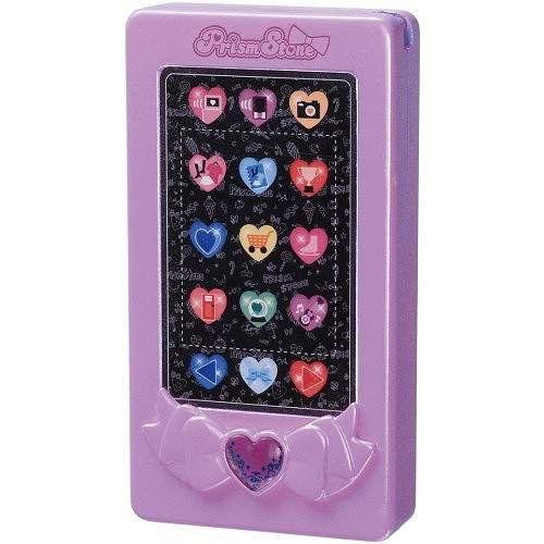 タカラトミー（TAKARA TOMY） プリティーリズム スマートポッド