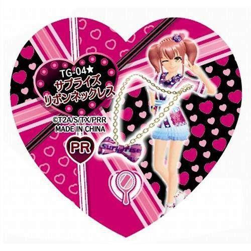 新品　レア　希少　プリズムストーン スマートポッドショットストラップ レア】プリズムストーン スマートポッドショットストラップ