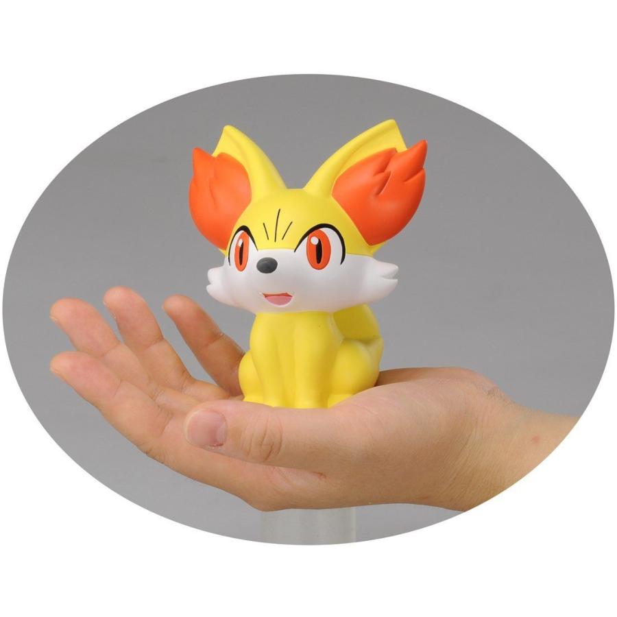 Takara Tomy - 新品 てのひらイーブイ てのひらケロマツ てのひらフォッコ てのひらハリマロン タカラトミー ポケットモンスター てのひらハリマロン