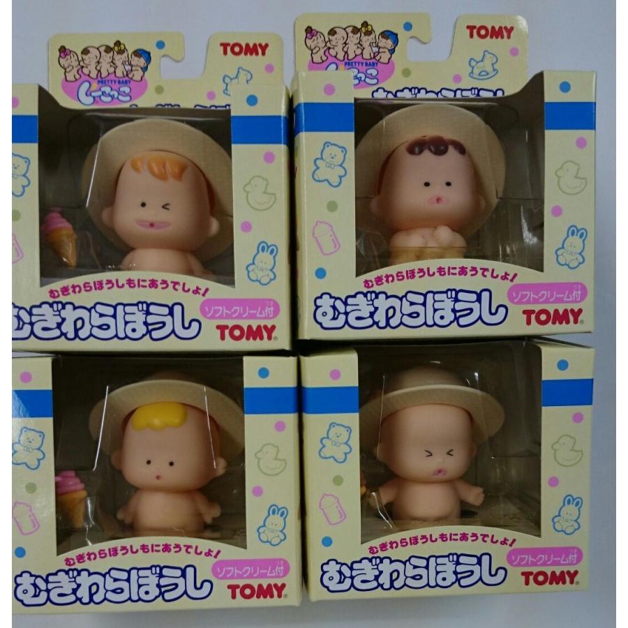 タカラトミー（TAKARA TOMY） PRETTY BABYしーこっこ むぎわらぼうし