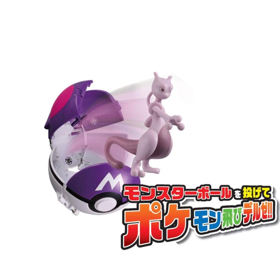 ポケットモンスター モンコレ ポケデルゼ Big ミュウツー マスターボール おもちゃのトキワ屋 通販 Yahoo ショッピング