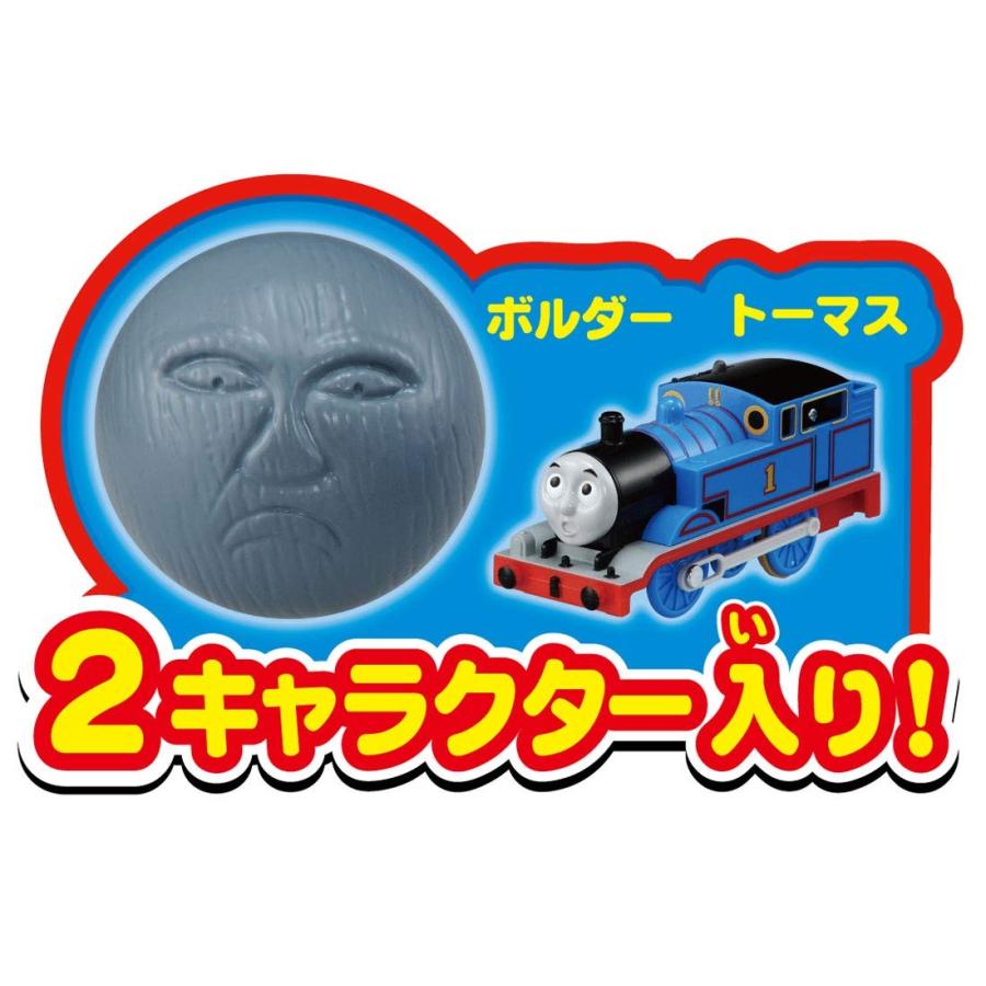 プラレール トーマス にげろ トーマス ボルダーのゴロゴロ山セット おもちゃのトキワ屋 通販 Yahoo ショッピング