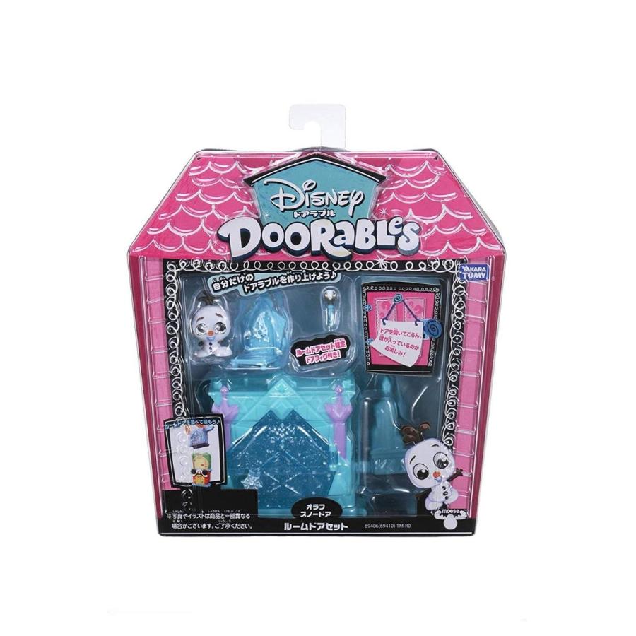 タカラトミー（TAKARA TOMY） ディズニー ドアラブル ルームドアセット
