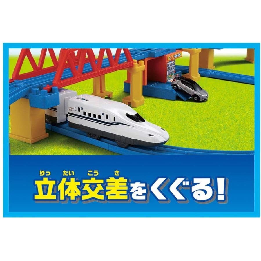 タカラトミー（TAKARA TOMY） プラレール かっこいいがいっぱい