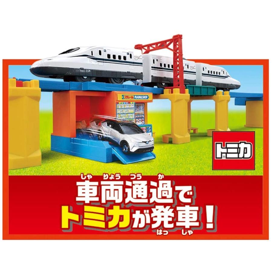 タカラトミー（TAKARA TOMY） プラレール かっこいいがいっぱい