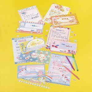 タカラトミー（TAKARA TOMY） ラップル専用 別売レターセット
