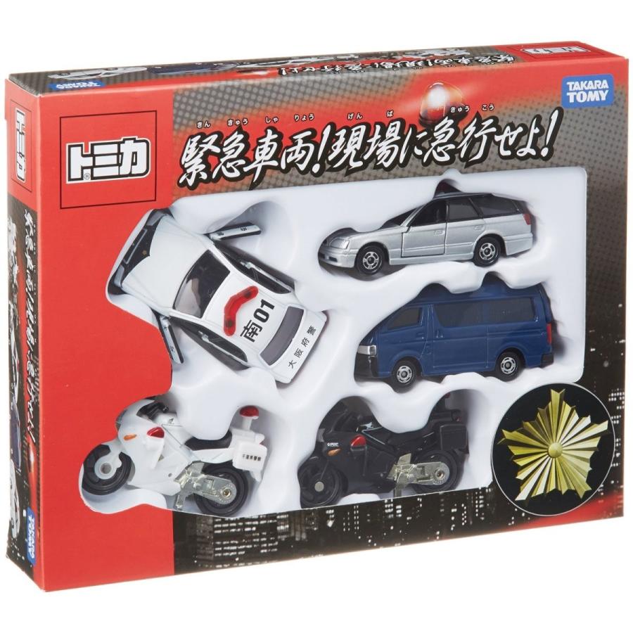 タカラトミー（TAKARA TOMY） パッケージ傷みありトミカ ギフト 緊急