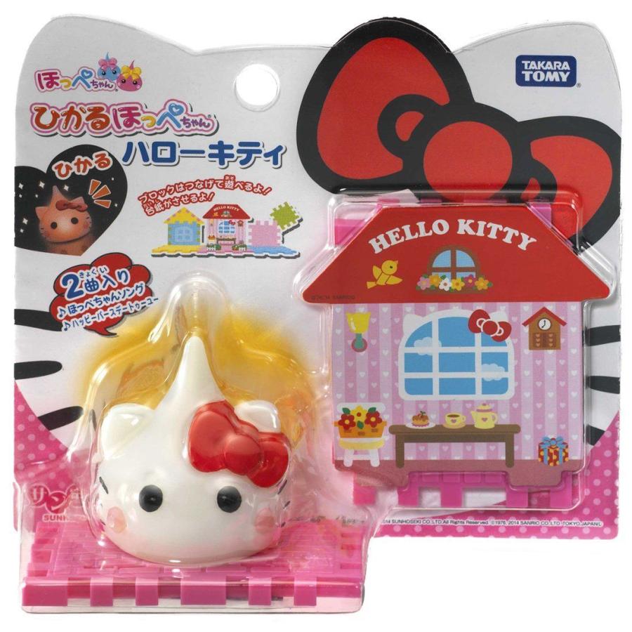 タカラトミー ひかるほっぺちゃん ハローキティ : おもちゃの