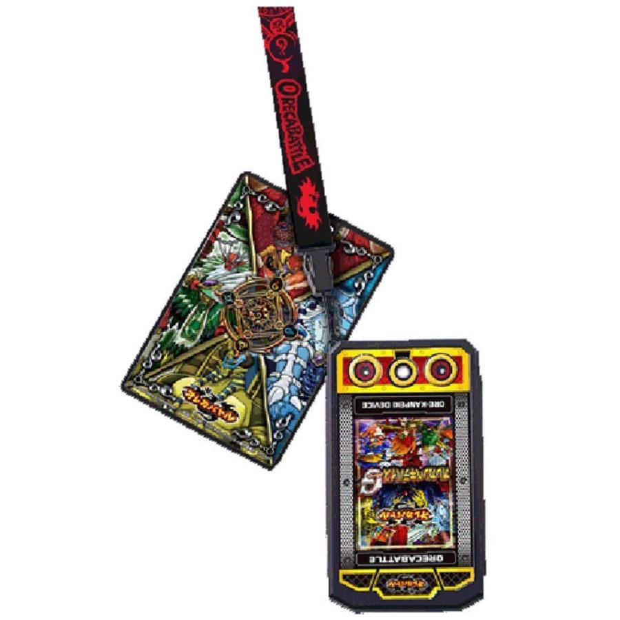 オレカバトル オレカケルストラップ04 4904810 816119 おもちゃのトキワ屋 通販 Yahoo ショッピング