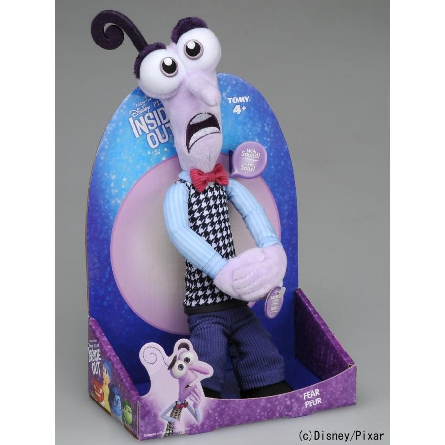 タカラトミー（TAKARA TOMY） ディズニー インサイド・ヘッド