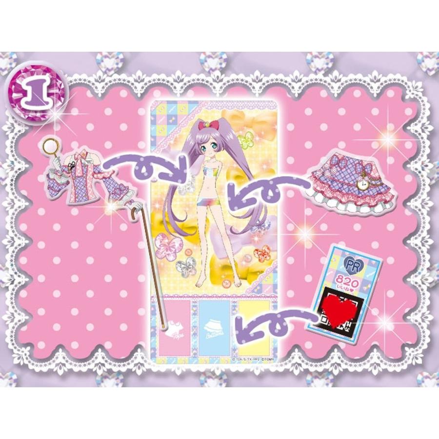 プリパラ ミルコレメーカーＤＸ マイデザインコレクション｜tokiwaya｜03