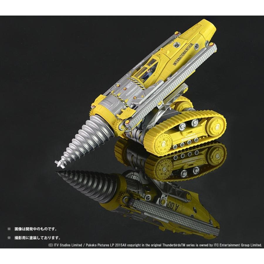 タカラトミー（TAKARA TOMY） サンダーバード リアルキット01 ジェット
