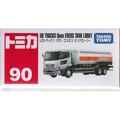 UD トラックス　90周年記念トミカ トミカ No.90 UDトラックス クオン エネオス タンクローリー (箱