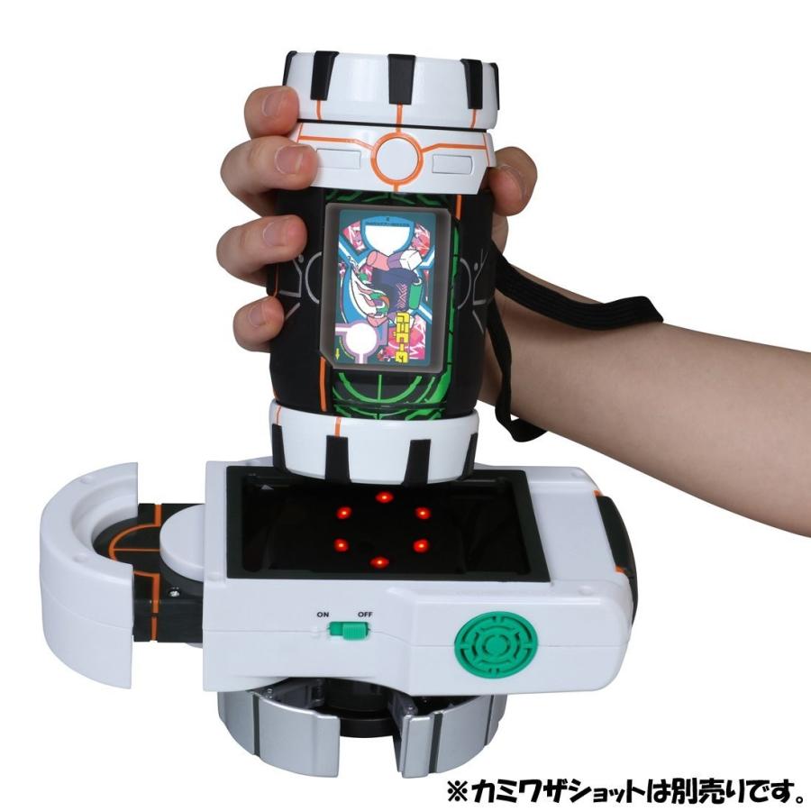 タカラトミー カミワザワンダ KW-17 カミワザシェイカー