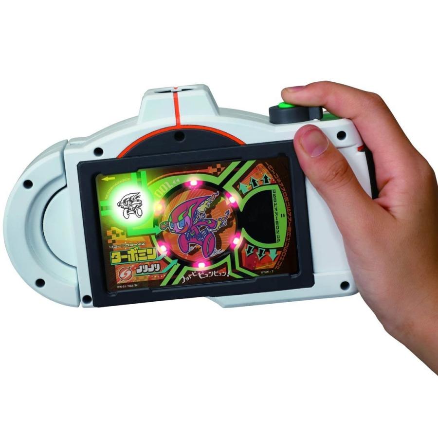 タカラトミー カミワザワンダ KW-01 カミワザショット