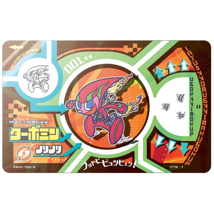ふみさま専用　カミワザワンダ　カミワザプロカ　レア　21枚　値下 71yAIjtmVuL._UF894,1000_QL80_.jpg