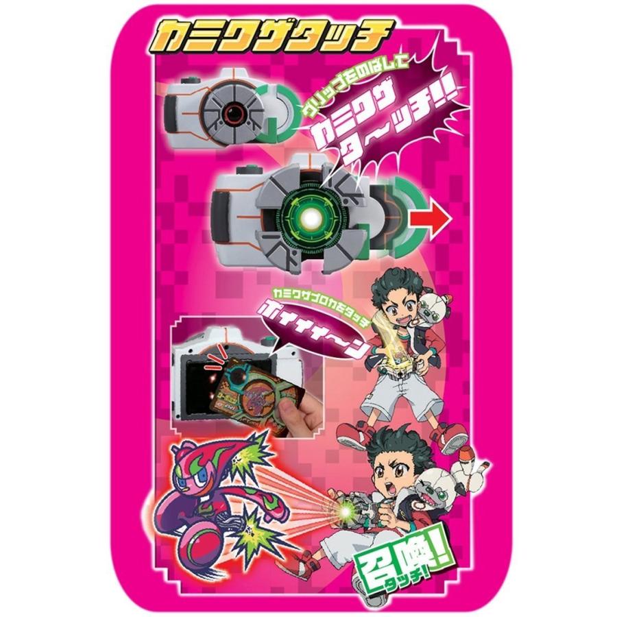 タカラトミー カミワザワンダ KW-01 カミワザショット タカラトミー カミワザワンダ KW-01 カミワザショット