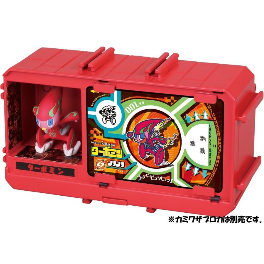 タカラトミー（TAKARA TOMY） カミワザワンダ KW-03 ターボミンの