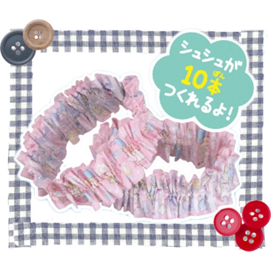 タカラトミー（TAKARA TOMY） マステシュシュ 専用別売り マスキング